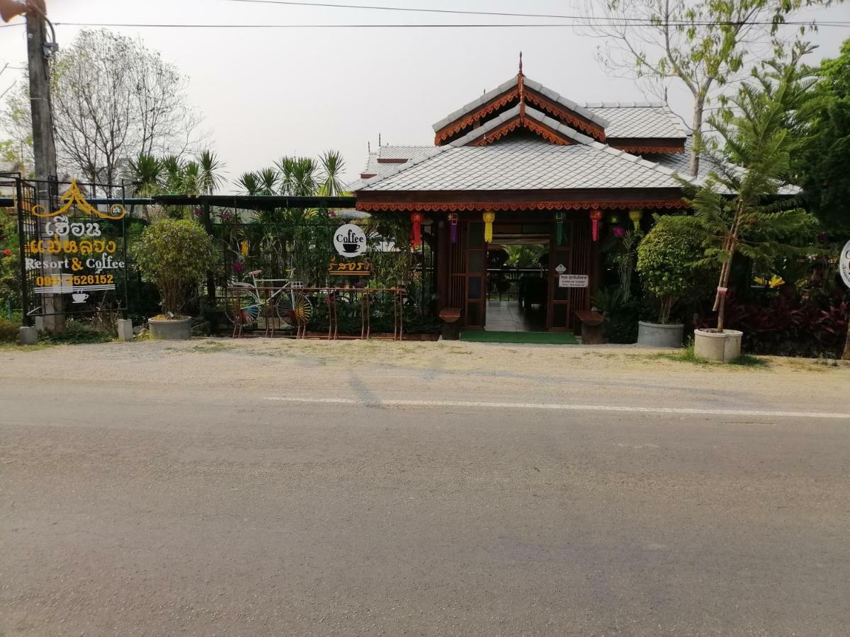 Heanmaeloung Resort. Chiang Mai Esterno foto